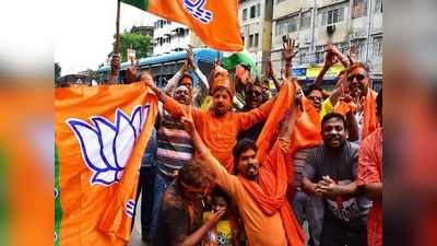 শীঘ্রই প্রকাশিত হচ্ছে BJP-র প্রার্থীতালিকা, থাকছে চমকও