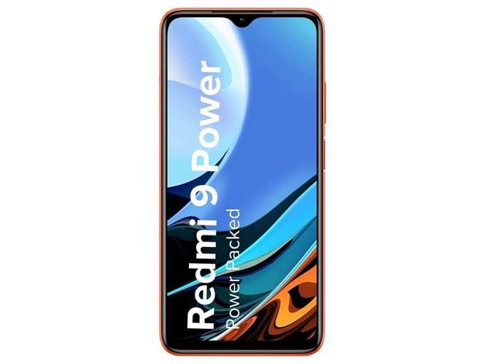 Redmi 9 Power: 10,499 रुपये