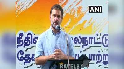 Tamil nadu elections: राहुल का RSS पर हमला, बोले- पिछले 6 साल से देश में लोकतंत्र धीरे-धीरे मर रहा है