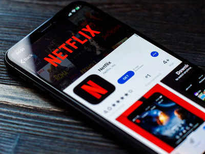 Netflix यूजर्ससाठी गुड न्यूज, आता इंटरनेट कनेक्शनविना पाहा मूव्हीज आणि वेबसीरीज