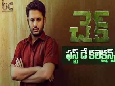 ‘చెక్’ ఫస్ట్ డే కలెక్షన్స్.. నిర్మాతలకు గట్టిదెబ్బ.. భీష్మ కంటే వీక్