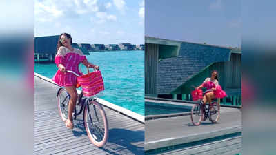 मालदीव में बिपाशा बसु के इस साइकलिंग वीडियो के अंत में कुछ ऐसा हुआ कि लोगों ने पूछा-ब्रेक नहीं थे क्या दीदी?