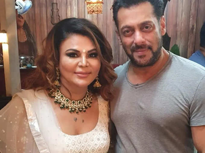 Rakhi Sawant With Salman Khan