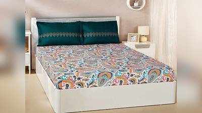 Home Products : कॉटन की इन Bedsheets से गर्मी में मिलेगी आपको काफी राहत, ऑर्डर करें यहां से