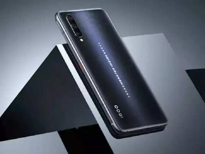 iQOO 5G Phone iQOO 3 price dropped See Specs 1