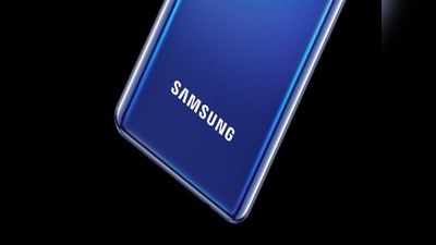आ रहा सैमसंग का सस्ता फोन Samsung Galaxy E02, सपोर्ट पेज पर दिखीं खूबियां