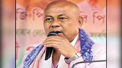 Assam Election: असम में बीजेपी को झटका, चुनाव से पहले मुख्य सहयोगी BPF ने छोड़ा साथ, कांग्रेस से मिलाया हाथ