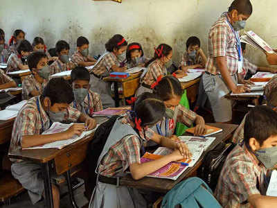 Bihar School Open News: बिहार में प्रवेशोत्सव के जरिए बच्चों को स्कूल लाने का है प्लान, कल से खुल रहे पहली से 5वीं तक के स्कूल