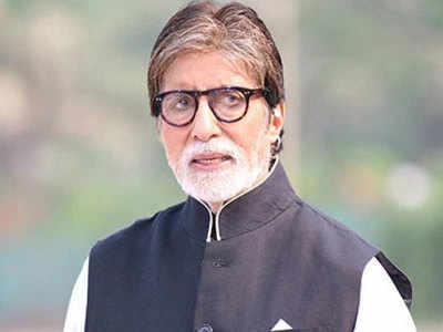 Amitabh Bachchan Health: फिर बिगड़ी अमिताभ बच्चन की तबीयत, हो सकती है सर्जरी