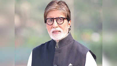 Amitabh Bachchan Health: फिर बिगड़ी अमिताभ बच्चन की तबीयत, हो सकती है सर्जरी