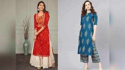 Womens Kurti Set : स्टाइल में तड़का लगाएंगे यह खूबसूरत Kurti Set, ढेर सारे ब्रांड और वैरायटी उपलब्ध