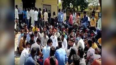 इंदौर में मजदूर की मौत, शव रखकर परिजनों ने किया थाने का घेराव, मकान मालिक पर FIR की मांग