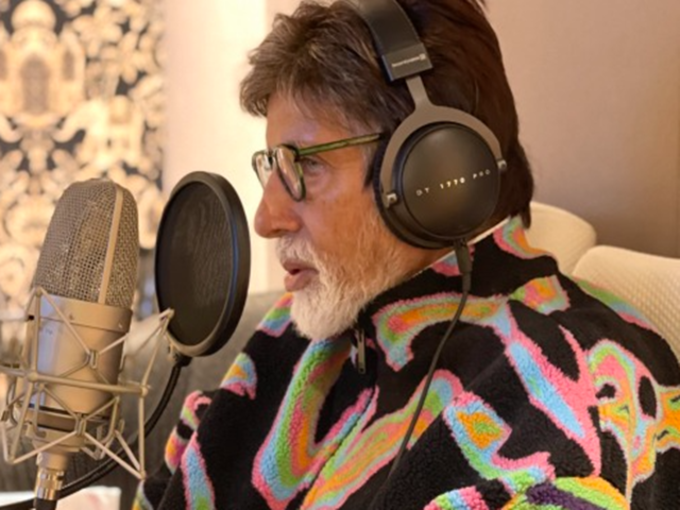 Amitabh Bachchan