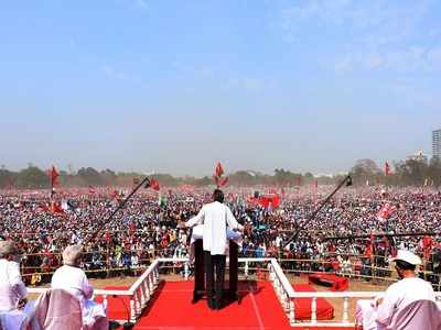 Brigade Rally: দিদি এমন বলেছেন যে পুরো দলটাই BJP হয়ে গিয়েছে, কটাক্ষ সূর্যকান্ত মিশ্রের