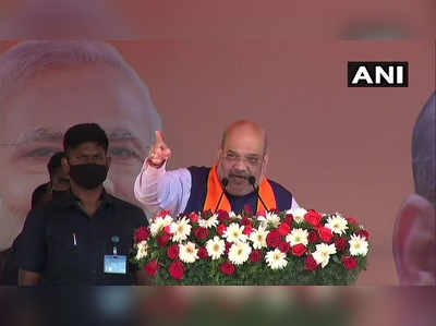 amit shah : मत्स्य मंत्रालय कधी बनले हे सुट्टीवर गेलेल्या राहुल गांधींना माहितच नाही