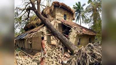 Bengal Cyclone Amphan CAG: कैग ने पं बंगाल सरकार को लिखी चिट्ठी, अम्फान खर्चे के बारे में जानकारी नहीं दे रहे ऑडिट अधिकारी