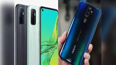 10 हजार रुपये से कम में Oppo के इन 4 स्मार्टफोन्स में काफी दम, देखें कीमत और खासियत