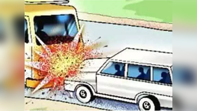 Dholpur news : कार- ट्रक में जबरदस्त भिड़ंत, केलादेवी दर्शन करने जा रहे दो मासूमों की हुई मौत