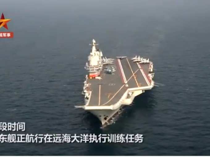 shandong aircraft carrier China