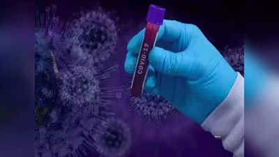 coronavirus india : सावधान! करोना रुग्णांची संख्या वेगाने वाढतेय, तज्ज्ञांनी दिला इशारा