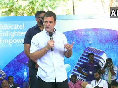 Tamilnadu Elections 2021: PM पर फिर बरसे राहुल गांधी- हमने तो अंग्रेजों को वापस भेज दिया, फिर नरेंद्र मोदी क्या चीज हैं