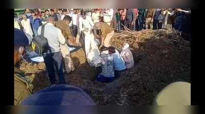 Hapur News: संपत्ति के विवाद में बड़े भाई ने छोटे को मारकर खेत में दफनाया, यूं खुला हत्या का राज