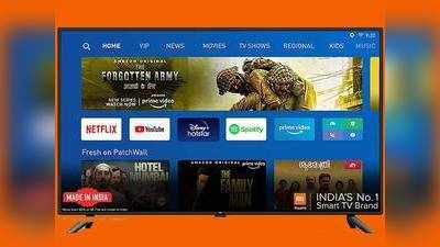 Smart TV : 47% तक की भारी छूट खरीदें 55 इंच की स्क्रीन वाली Smart TV, मूवीज क्रिकेट मैच का लें पूरा मजा
