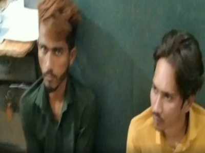 घुमाने के बहाने इंदौर की लड़कियों को ले गए बाहर, शादी के लिए धर्म परिवर्तन का बनाने लगे दबाव, 2 गिरफ्तार