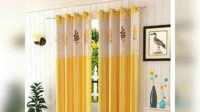 Curtains : घर की डेकोरेशन में चार चांद लगाएंगे यह नये Curtain, मेहमान करेंगे तारीफ