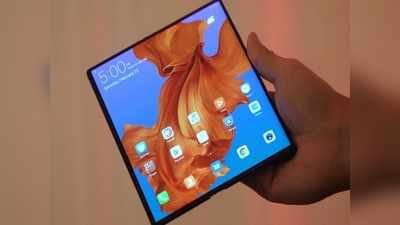 Honor का Foldable Phone Honor Magic जल्द होगा लॉन्च, मिड रेंज फोन और टैब भी