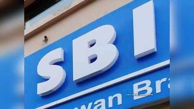 31 মার্চ পর্যন্ত SBI-তে আকর্ষক অফার, এই সুবিধা নিতে পারেন আপনিও