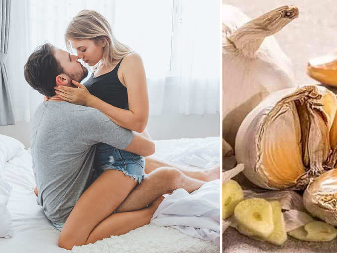 garlic-sex