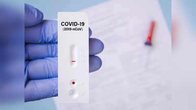 coronavirus in maharashtra updates: आज ८,२९३ नव्या करोनारुग्णांचे निदान, ६२ मृत्यू