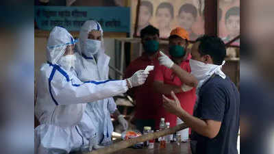 Coronavirus In Maharatsra: लगातार पांचवें दिन कोरोना ने महाराष्‍ट्र को डराया, 8,293 नए मामले, 62 की गईं जान