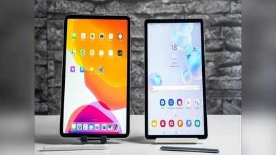 Samsung, Apple, Lenovo समेत कई ब्रैंड के Tablet का जलवा, ऑनलाइन क्लास से बढ़ी डिमांड