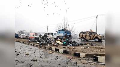 Kashmir news: कश्‍मीर में आतंकवादियों के हाथ लगे तालिबानी स्टिकी बम, सुरक्षाबलों की बढ़ी चिंता