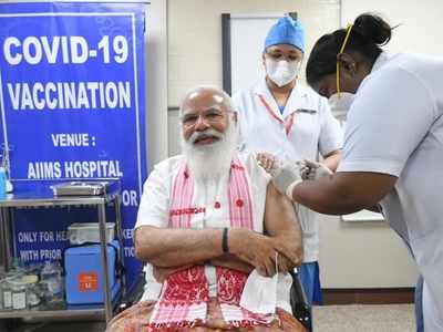 PM Modi Corona Vaccine: पीएम मोदी ने कौन सी कोरोना वैक्‍सीन लगवाई? किसने लगाई... जानें हर बात