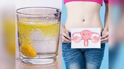 Supplements For Pcos: पीसीओएस रहेगा कंट्रोल अगर महिलाएं लेंगी ये 4 सप्लीमेंट्स, न्यूट्रीशनिस्ट से जानें फायदे