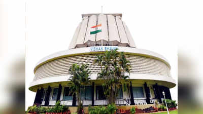 Maharashtra Budget Session Live Updates: राज्यपालांनी केलं ठाकरे सरकारचं कौतुक