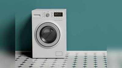 अब Washing Machine में होगा झटपट कपड़ा साफ, जल्दी से 20% छूट पर ऑर्डर करें आज