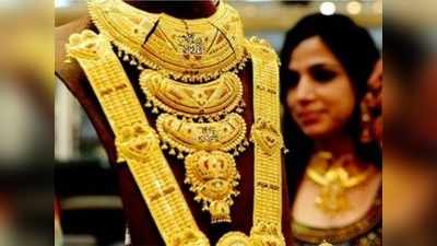 Gold rate in chennai: ஷாக் கொடுத்த தங்கம்... முதல் நாளே விலையேற்றம்!