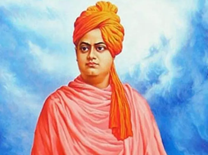 swami vivekananda history