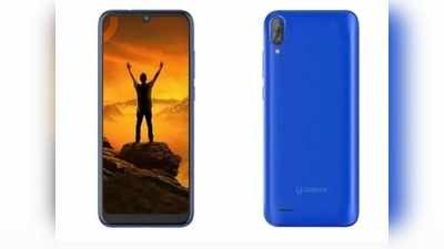 Gionee Max Pro লঞ্চ করছে আজ, 10 হাজার টাকা বাজেট সেগমেন্টের দুরন্ত স্মার্টফোন!