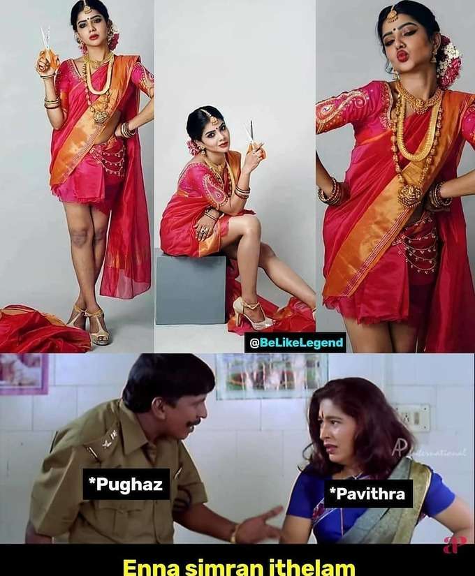 குக் வித் கோமாளி மீம்ஸ்!