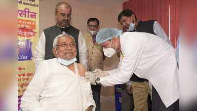 Nitish Corona Vaccine Name : मोदी ने लगाया देसी टीका Covaxin, जानिए नीतीश कुमार को लगी कौन सी वैक्सीन