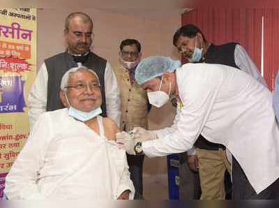 Nitish Corona Vaccine Name : मोदी ने लगाया देसी टीका Covaxin, जानिए नीतीश कुमार को लगी कौन सी वैक्सीन