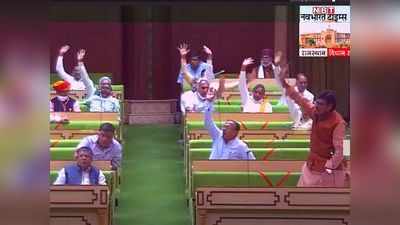 राजस्थान विधानसभा बजट सत्र: स्पीकर से उलझे देवनानी को सदन से निकाला, BJP ने असेंबली से वॉक आउट किया