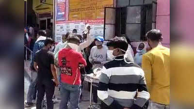 Ayodhya news: अयोध्या में मजदूरों से भरी पिकअप पलटी, एक की मौत और कई घायल