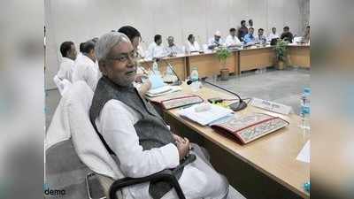 Bihar Top Bureaucrats : बिहार के टॉप 5 पावरफुल IAS अफसर, जिन पर नीतीश को मंत्रियों से ज्यादा भरोसा