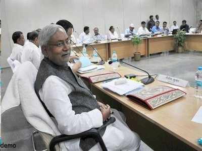 Bihar Top Bureaucrats : बिहार के टॉप 5 पावरफुल IAS अफसर, जिन पर नीतीश को मंत्रियों से ज्यादा भरोसा